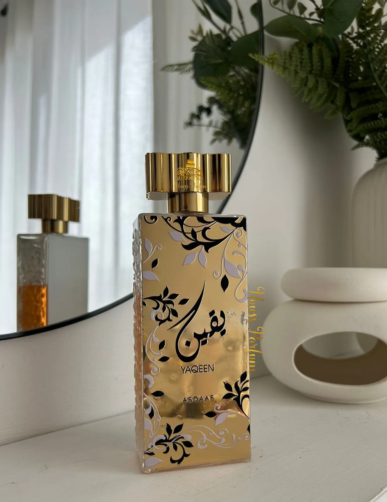 yaqeen - yaqeen asdaaf - - Yaqeen parfum