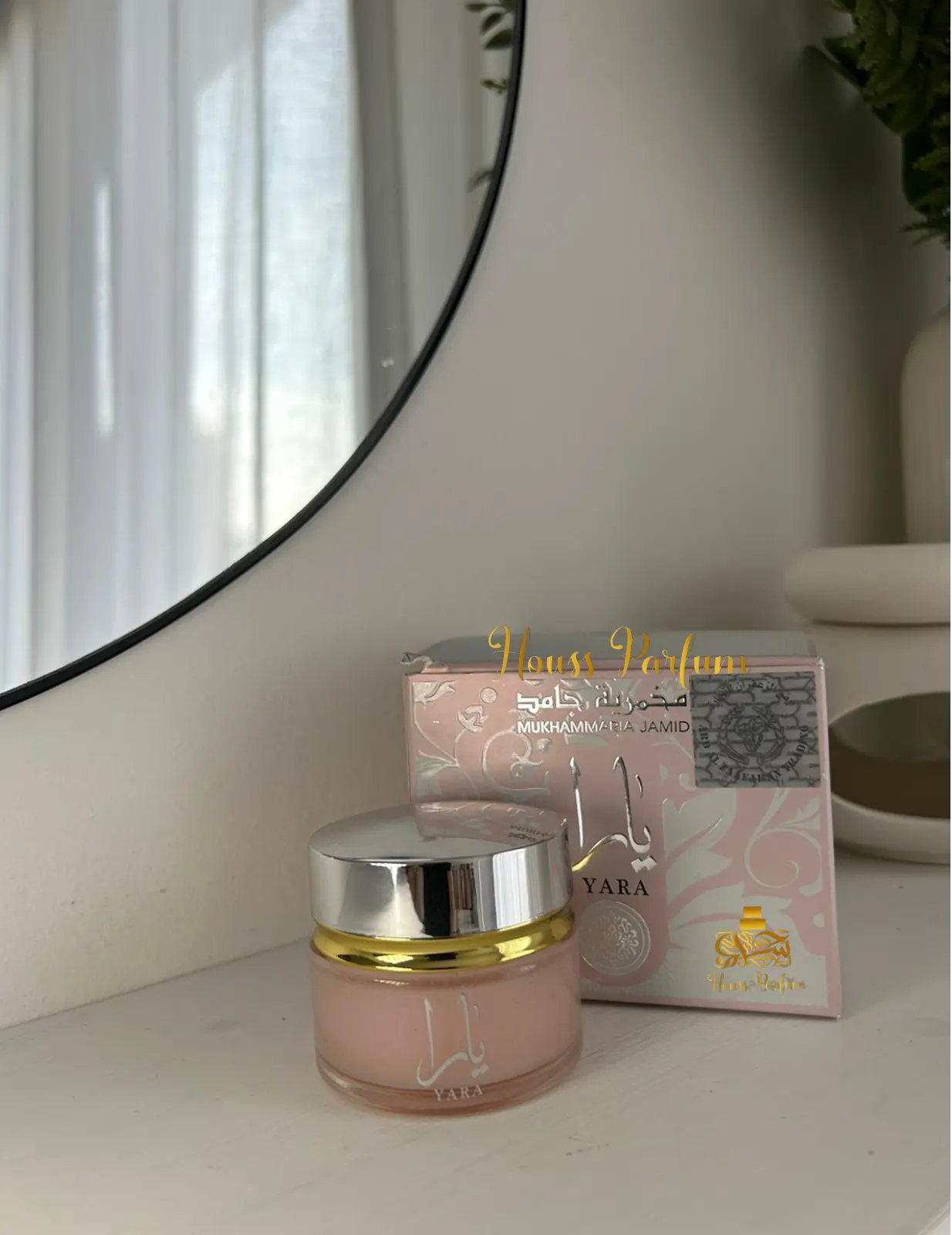 Crème Vaseline Yara Rose – Lattafa