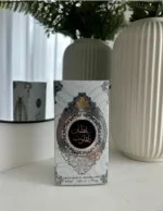 Ameer Al Quloob - Ard Al Zaafaran