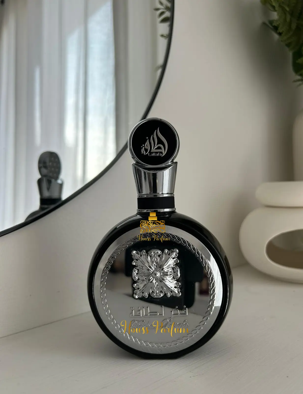 Fakhar Silver – Lattafa Fakhar Silver - Lattafa