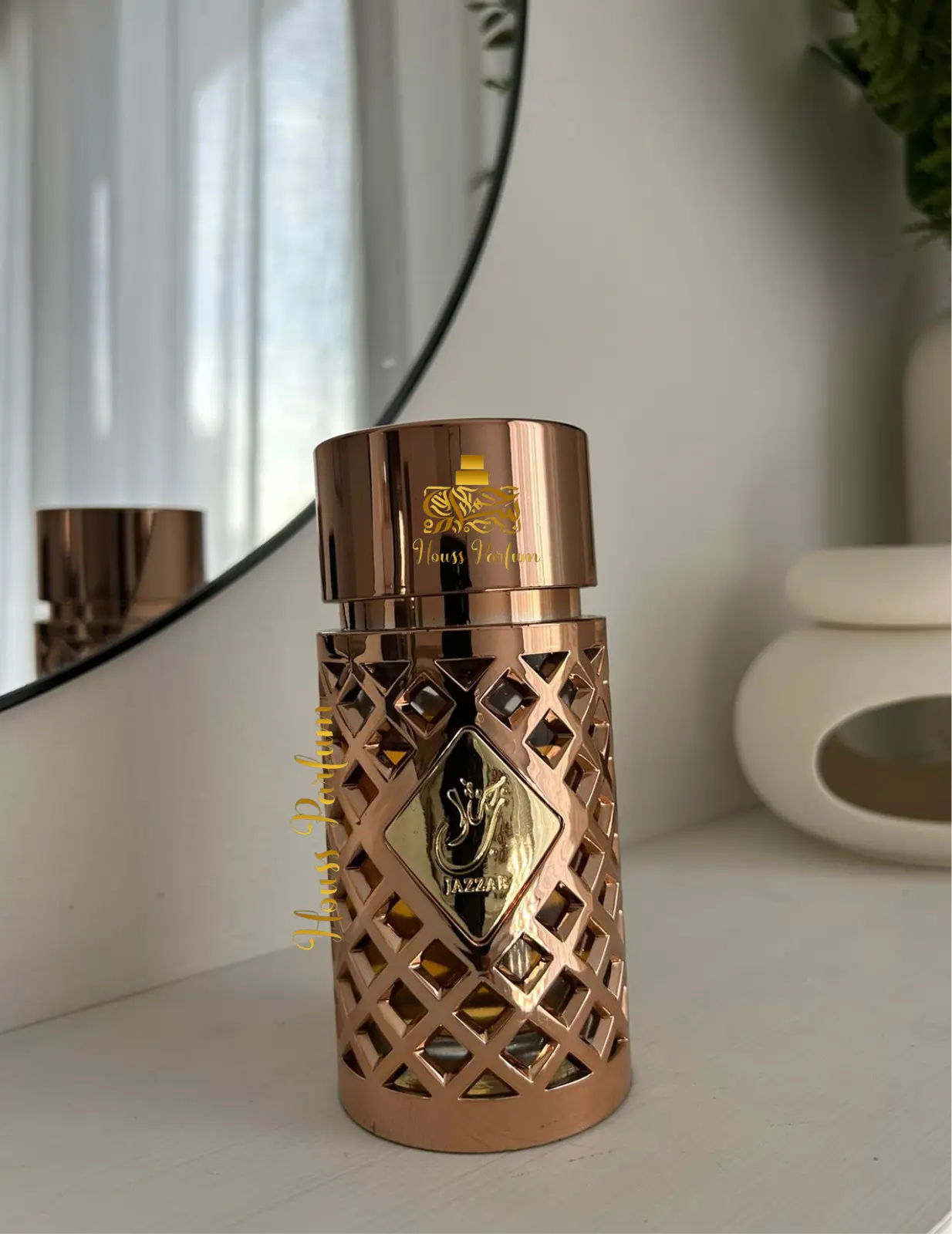 Jazzab Gold - Ard Al Zaafaran