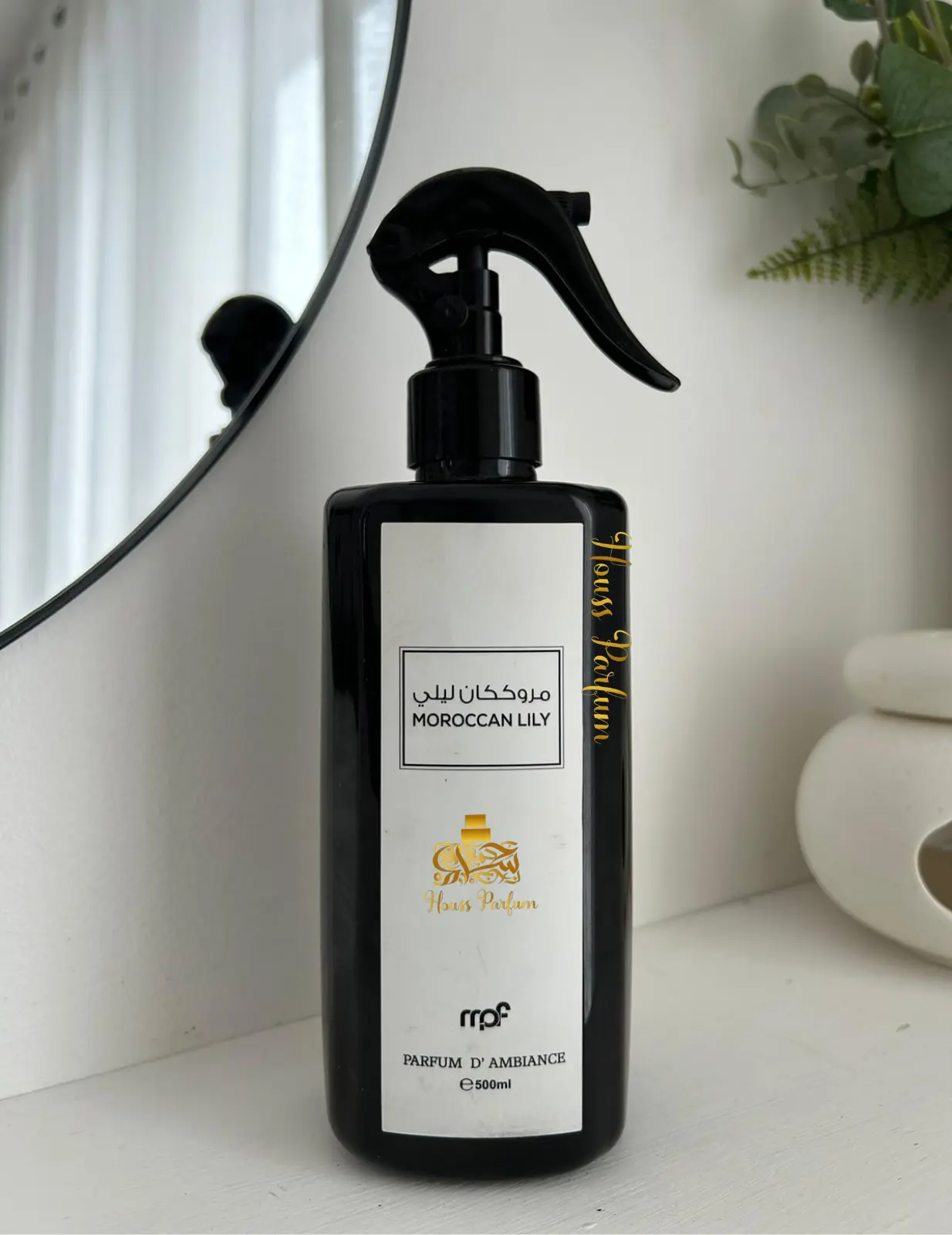 Moroccan Lily - My perfumes - Parfum d'intérieur