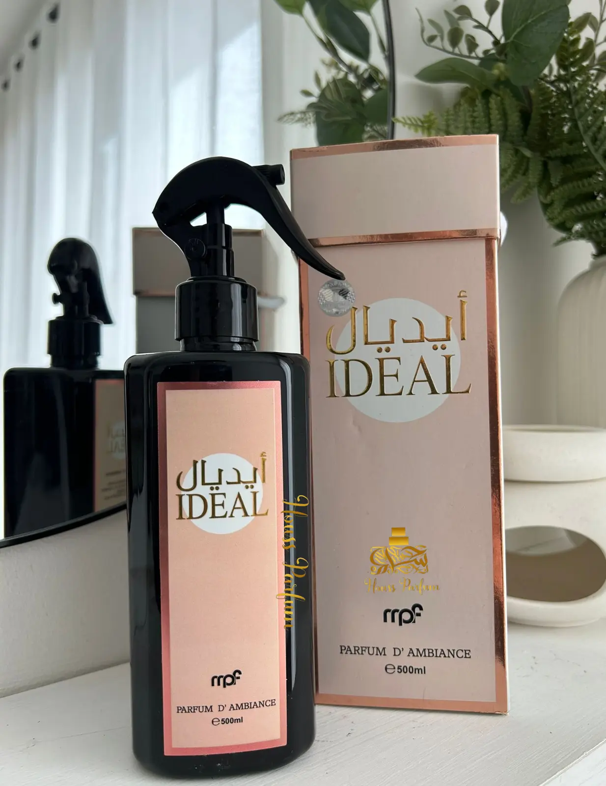 Parfum d'Intérieur Ideal - My Perfumes