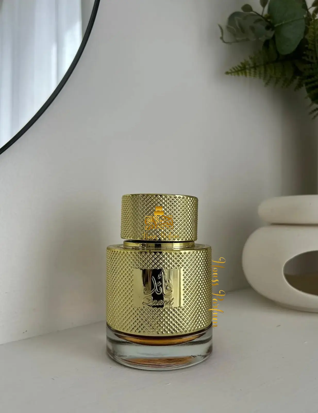 Qaaed – Lattafa Qaaed - Lattafa