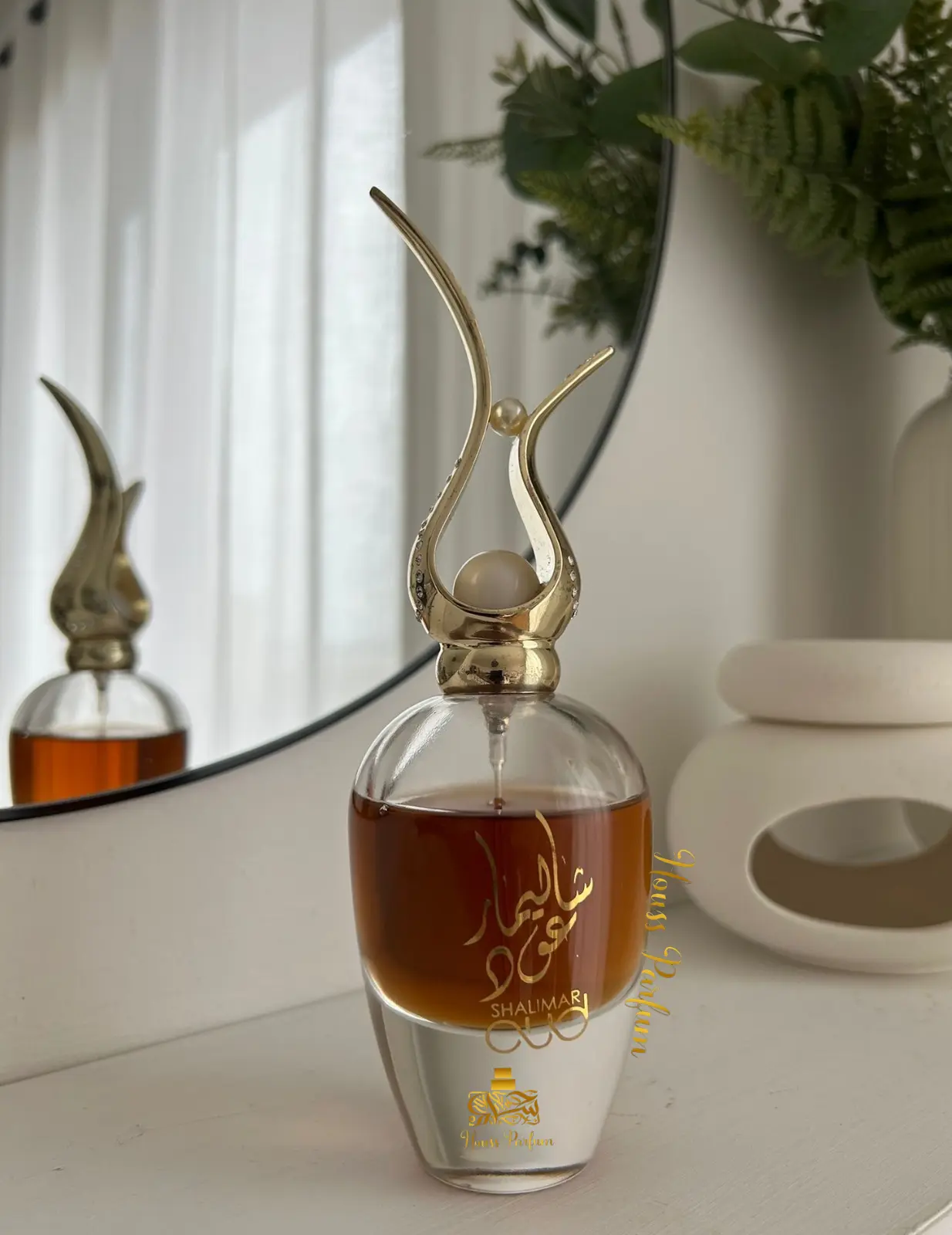 Shalimar Oud – Ard Al Zaafaran Shalimar Oud - Ard Al Zaafaran