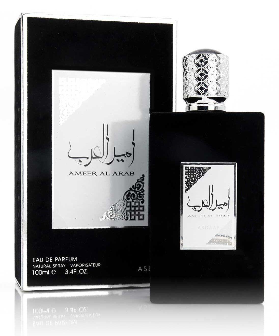 Ameer al arab - lattafa