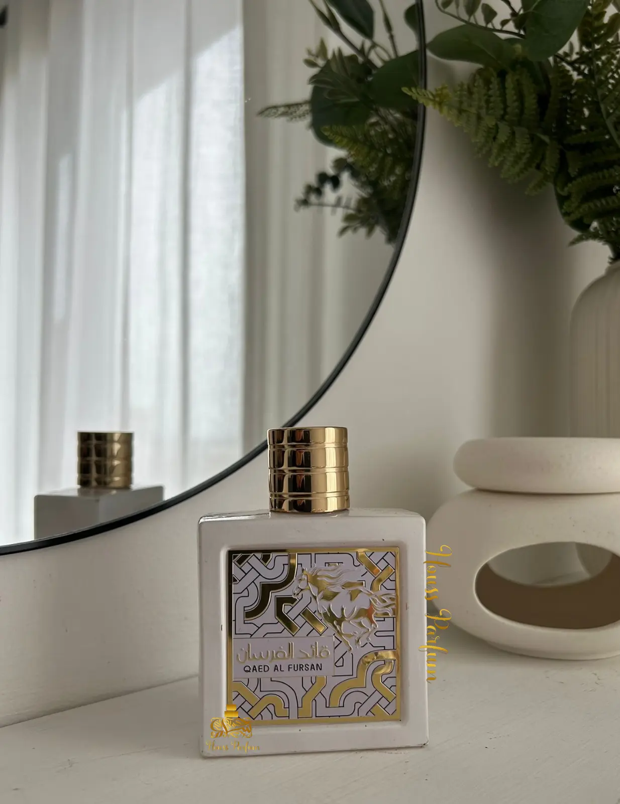 Qaed Al Fursan White - Lattafa