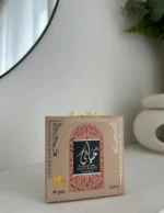 Bakhour Hayaati - Lattafa