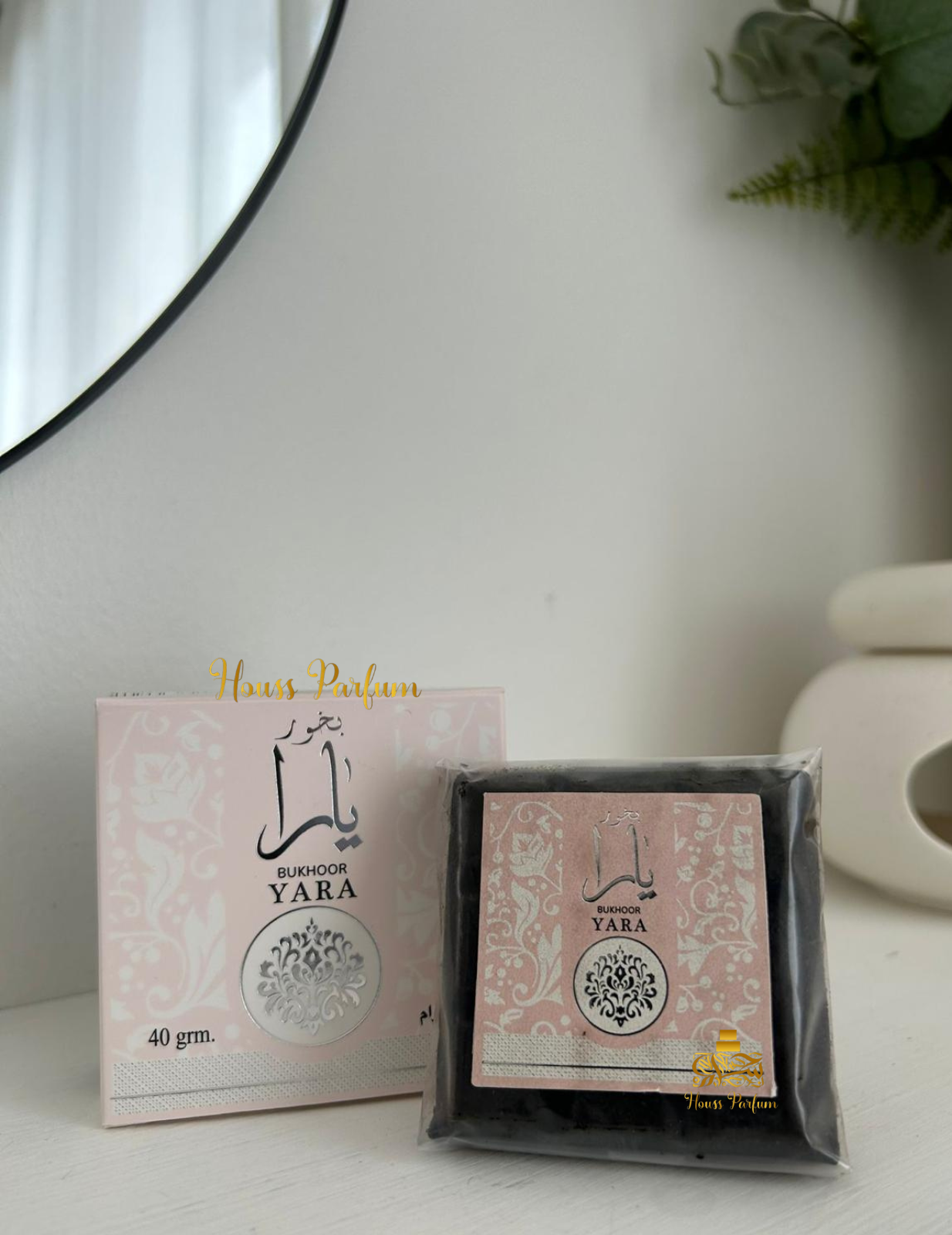 Bakhour Yara Rose – Lattafa Bakhour Yara Rose - Lattafa