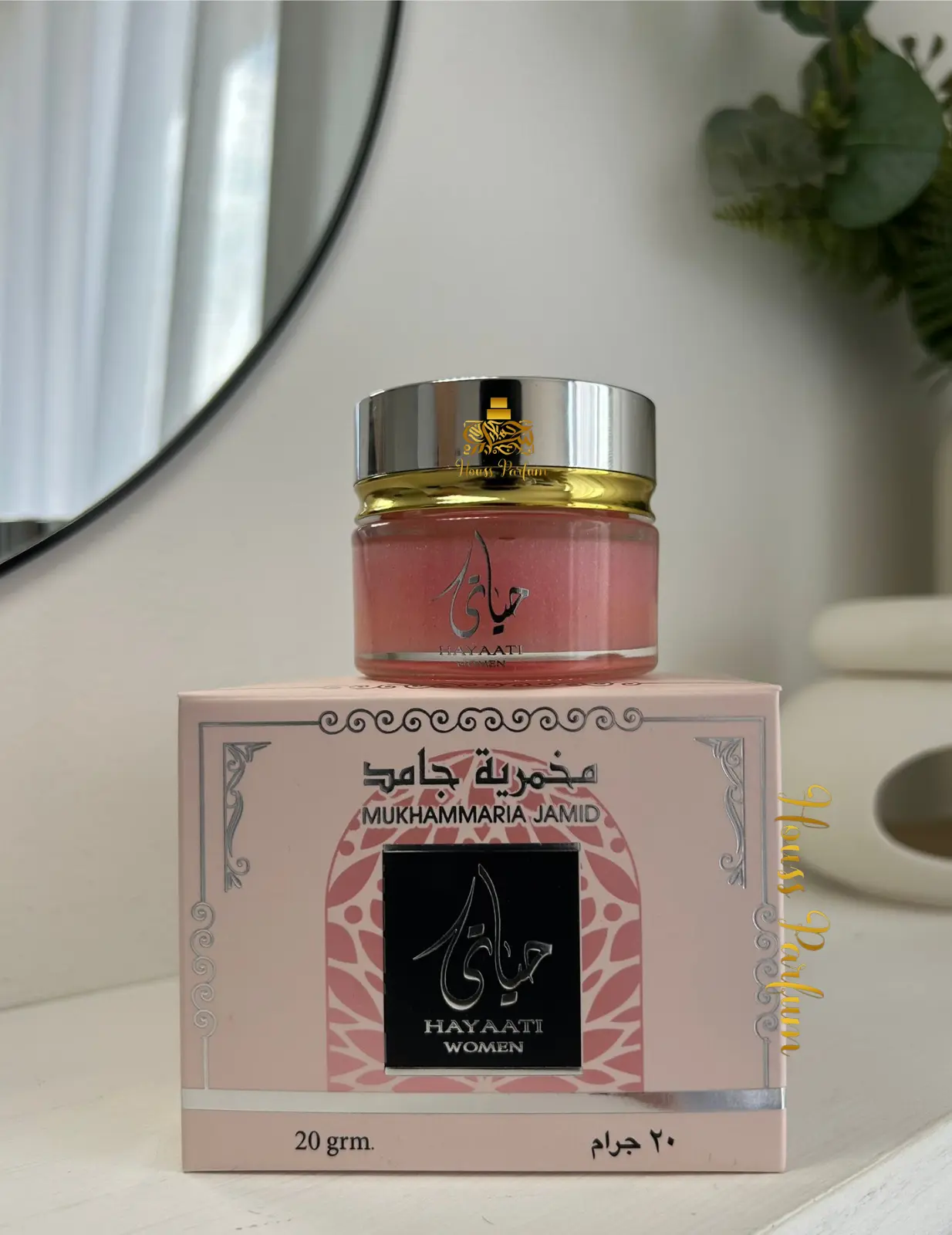 Crème Vaseline Hayaati - Lattafa