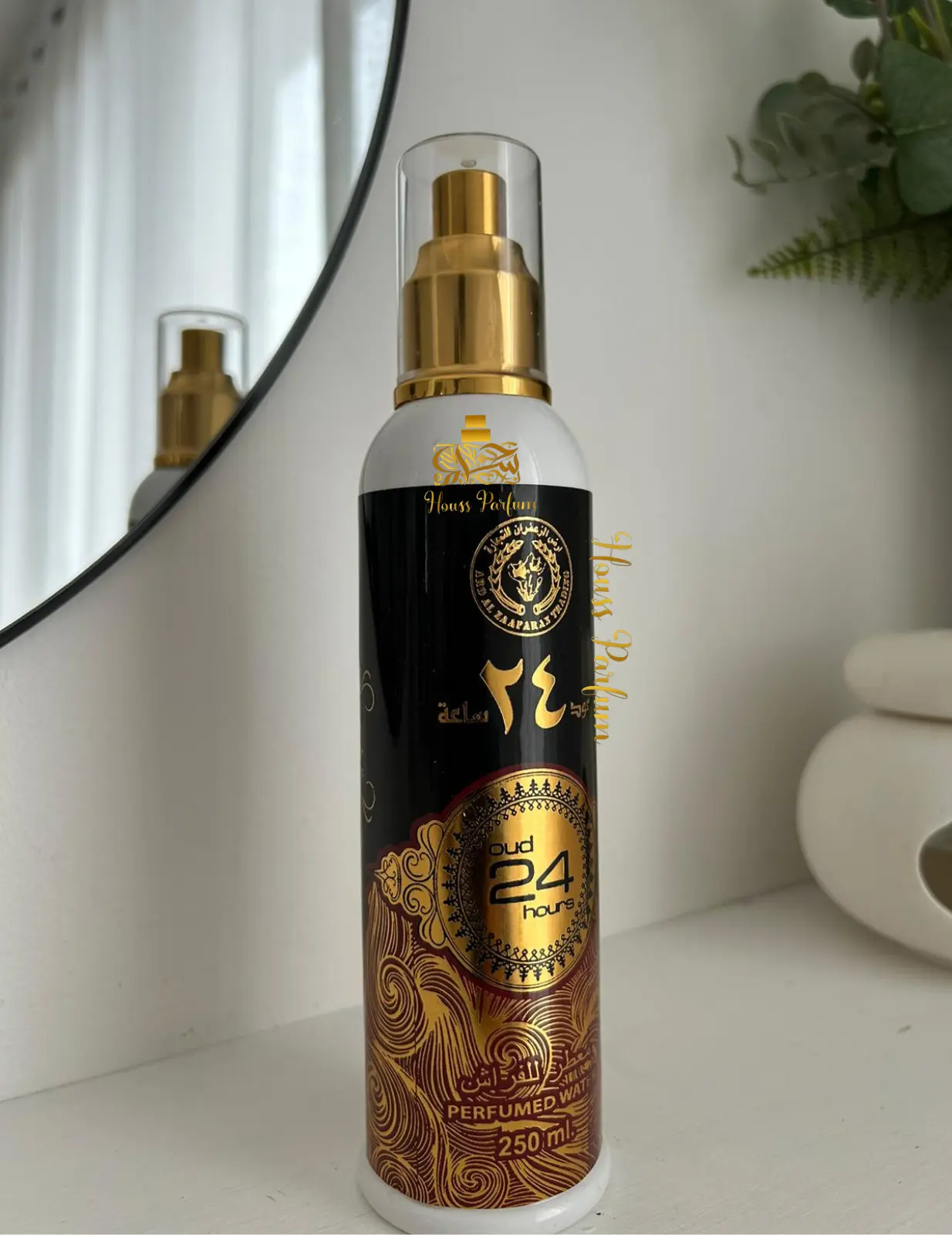 Spray d'intérieur Oud 24 hours - Ard al Zaafaran