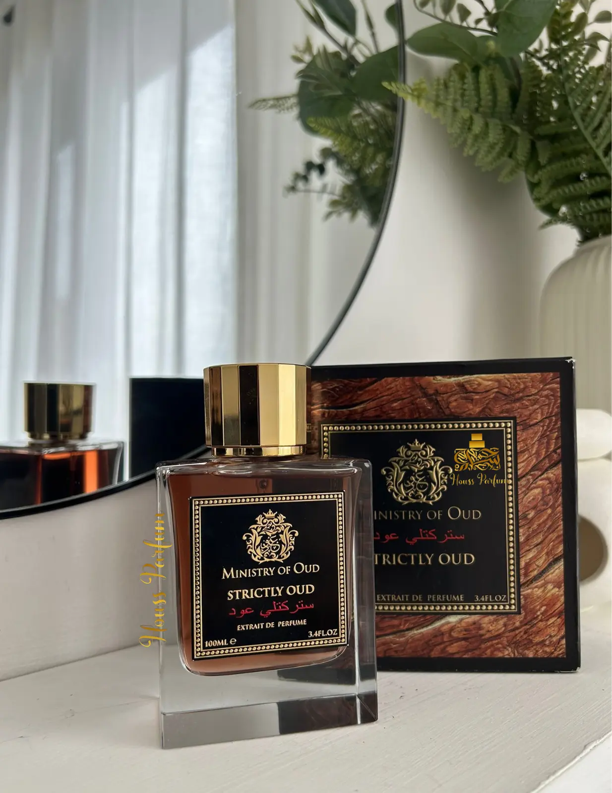 Strictly Oud - Ministry Of Oud