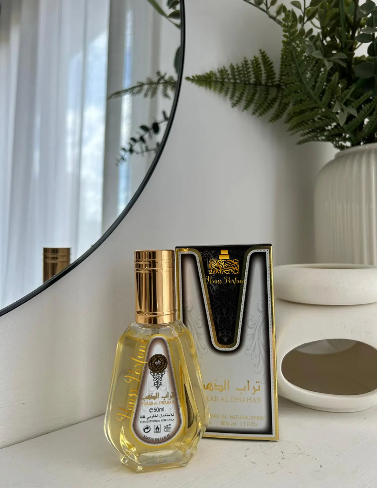 Turab Al Dhahab - Ard Al Zaafaran