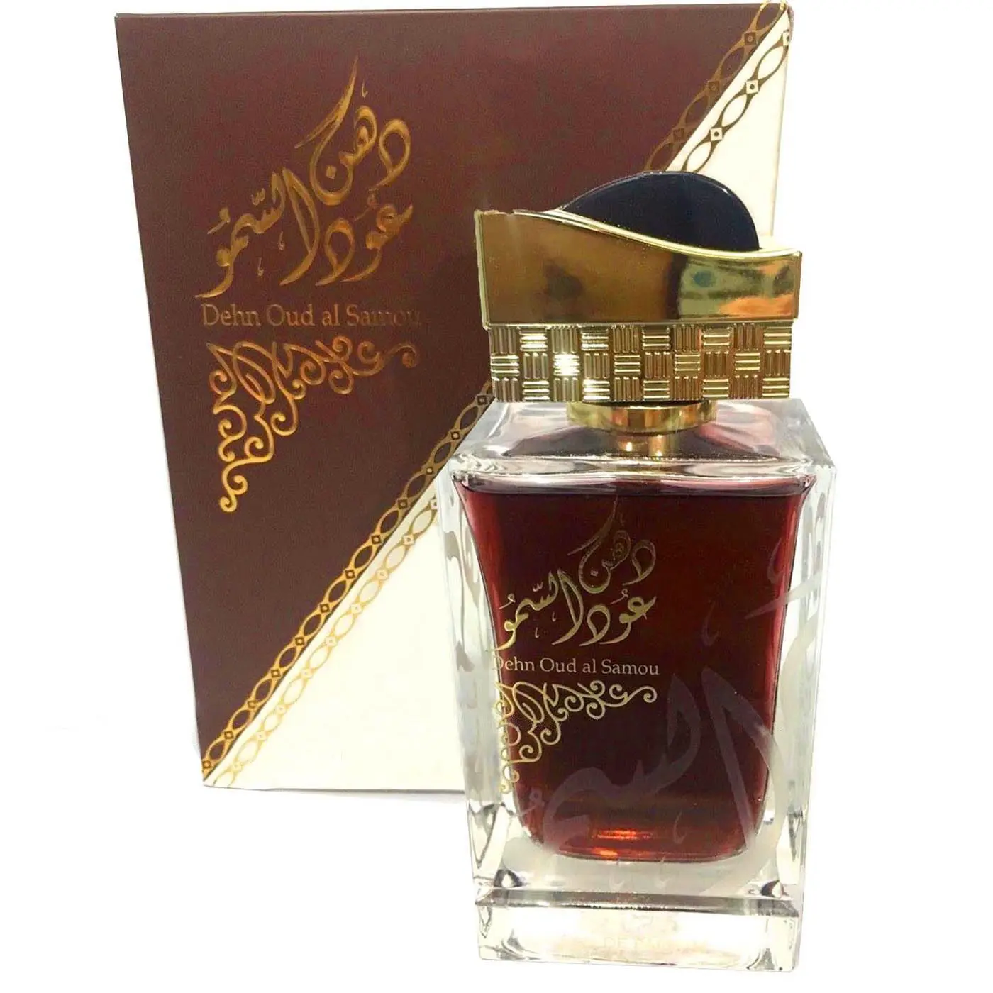 Dehn al Oud Samou - Ard al Zaafaran