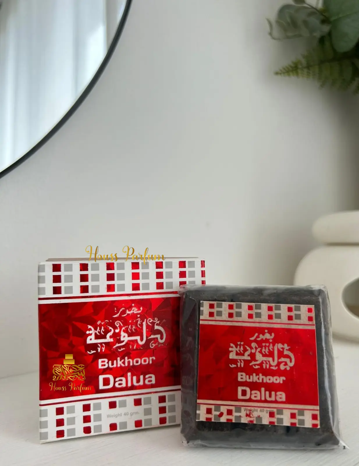 Bakhour Dalua - Ard al Zaafaran
