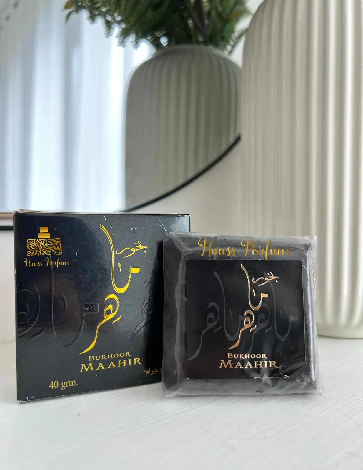 Bakhour Maahir - Ard Al Zaafaran Bakhour Maahir - Ard Al Zaafaran