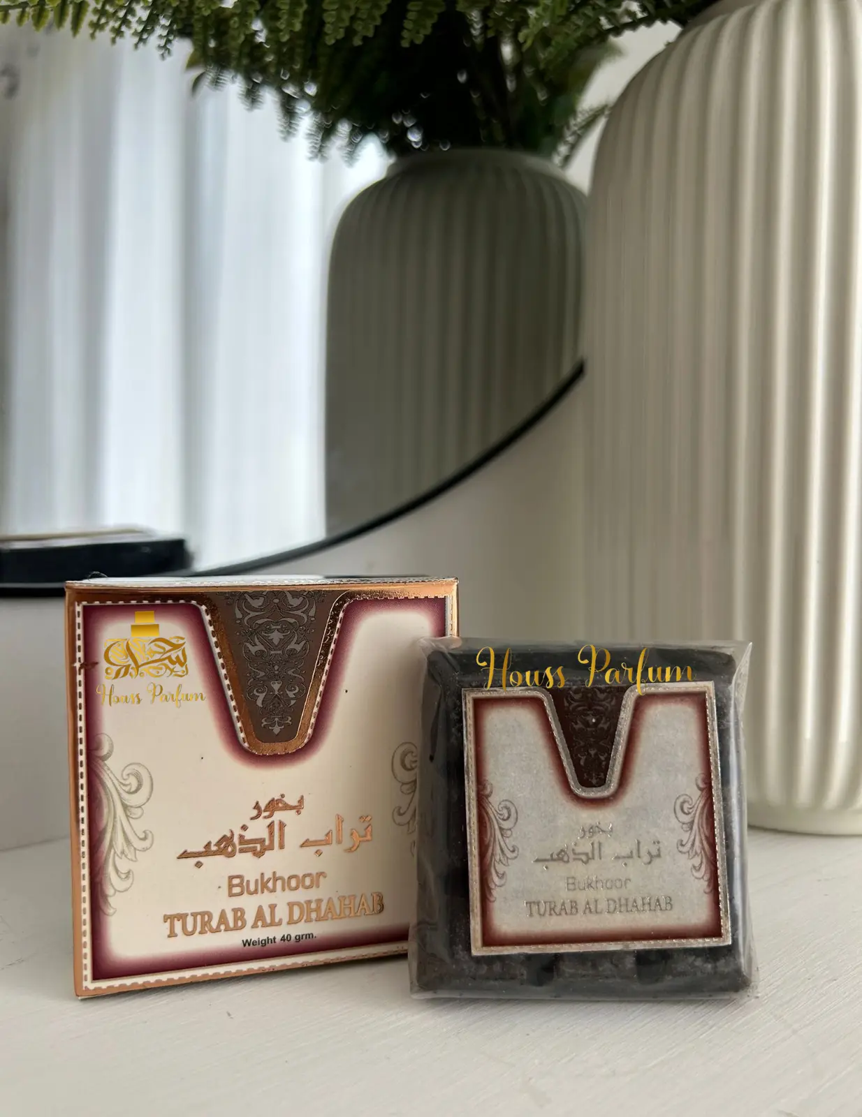 Bakhour Turab al Dhahab - Ard al Zaafaran