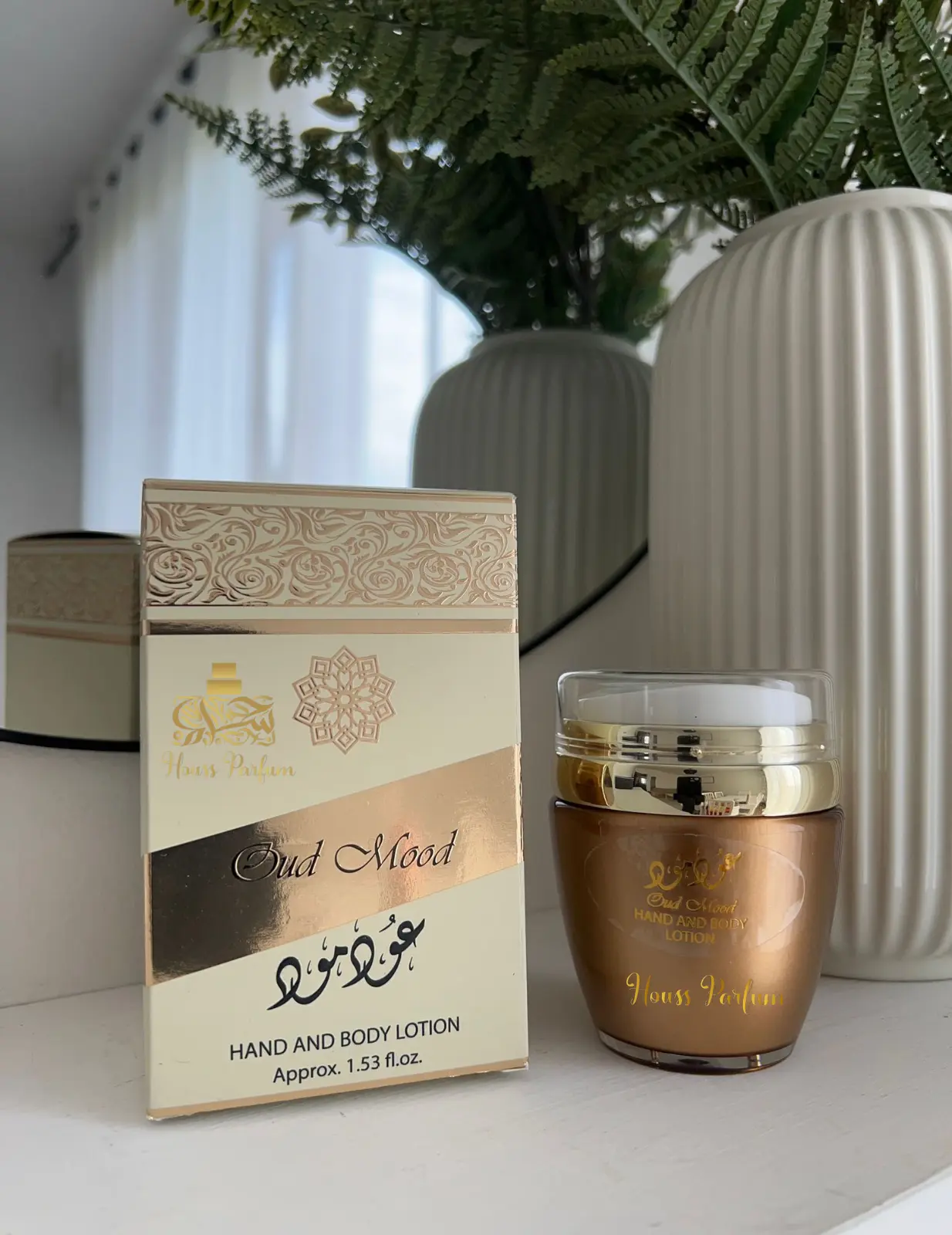 Crème Oud Mood - Ard al Zaafaran