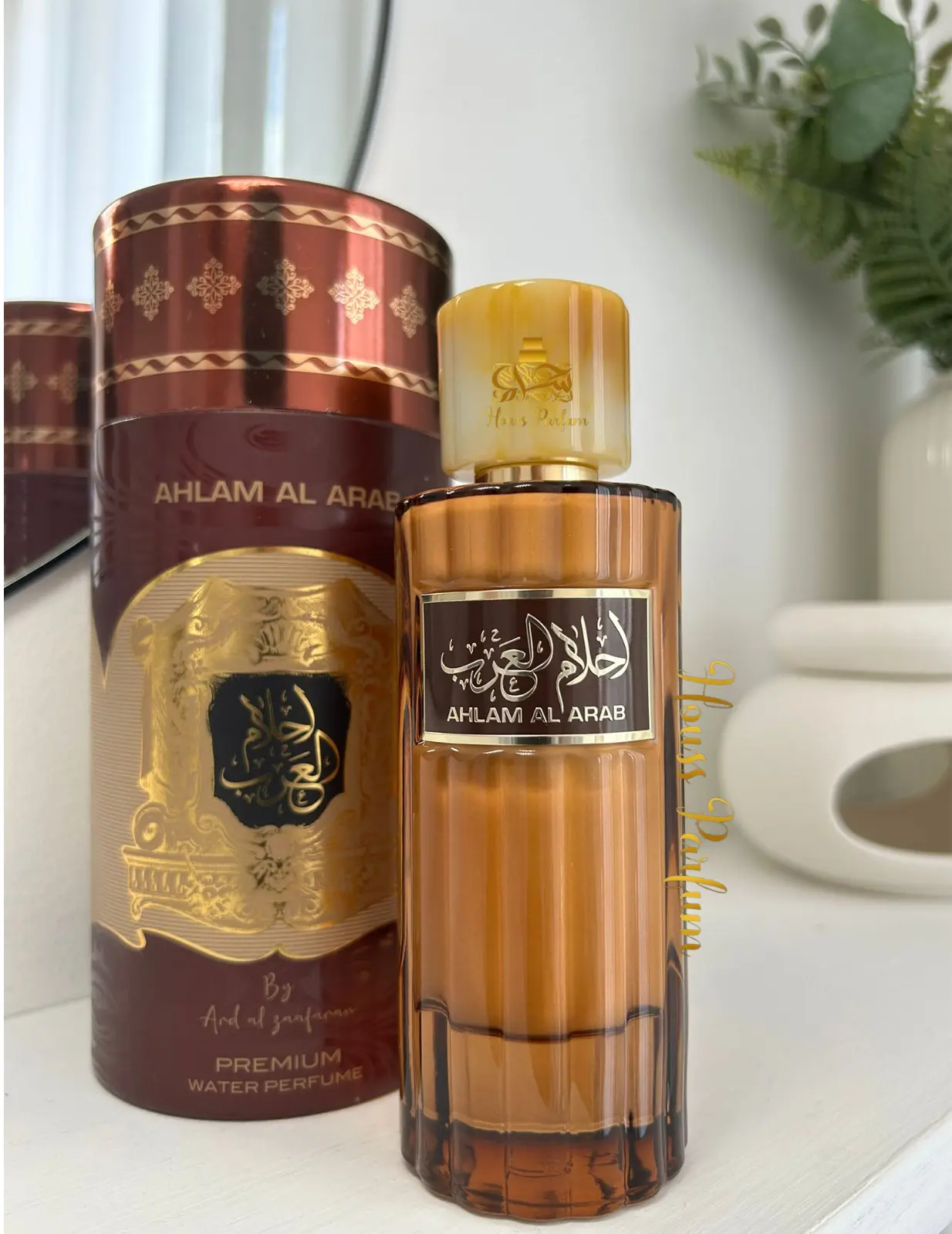 Eau de Milky Ahlam al Arab - Ard al Zaafaran