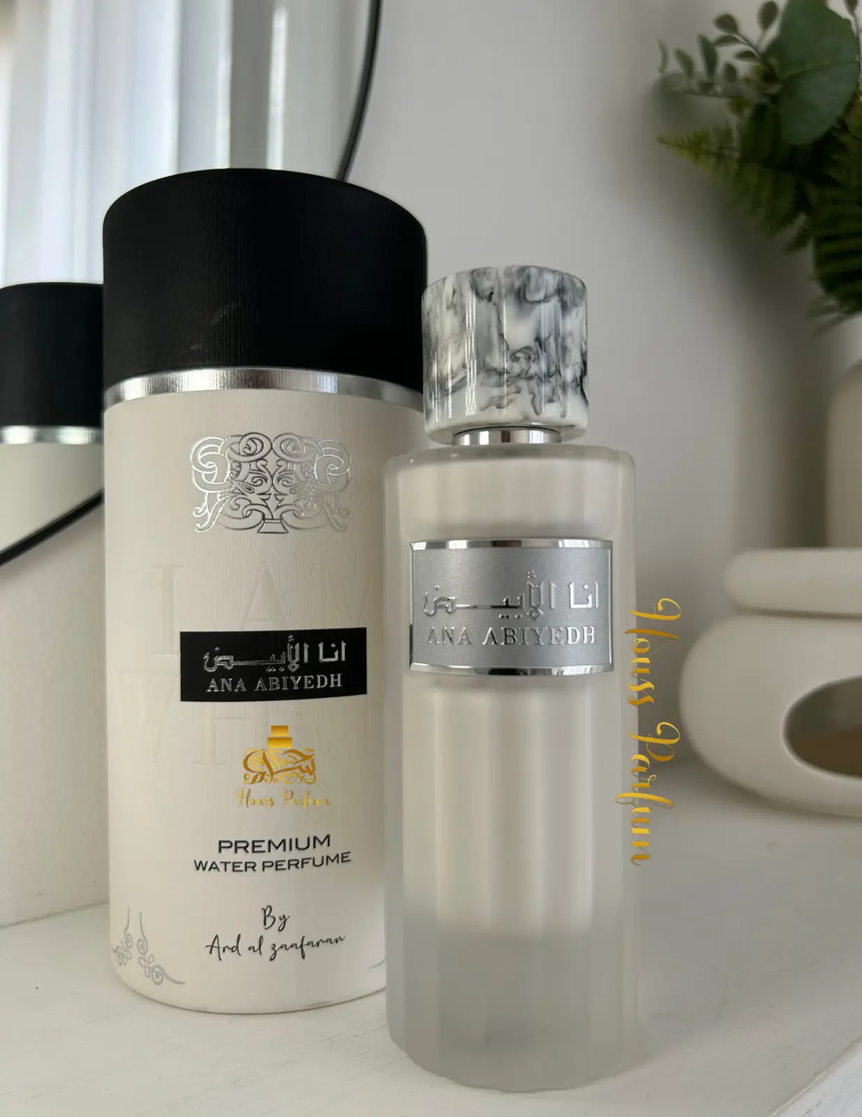 Eau de Milky Ana Abiyedh – Lattafa Eau de Milky Ana Abiyedh - Lattafa