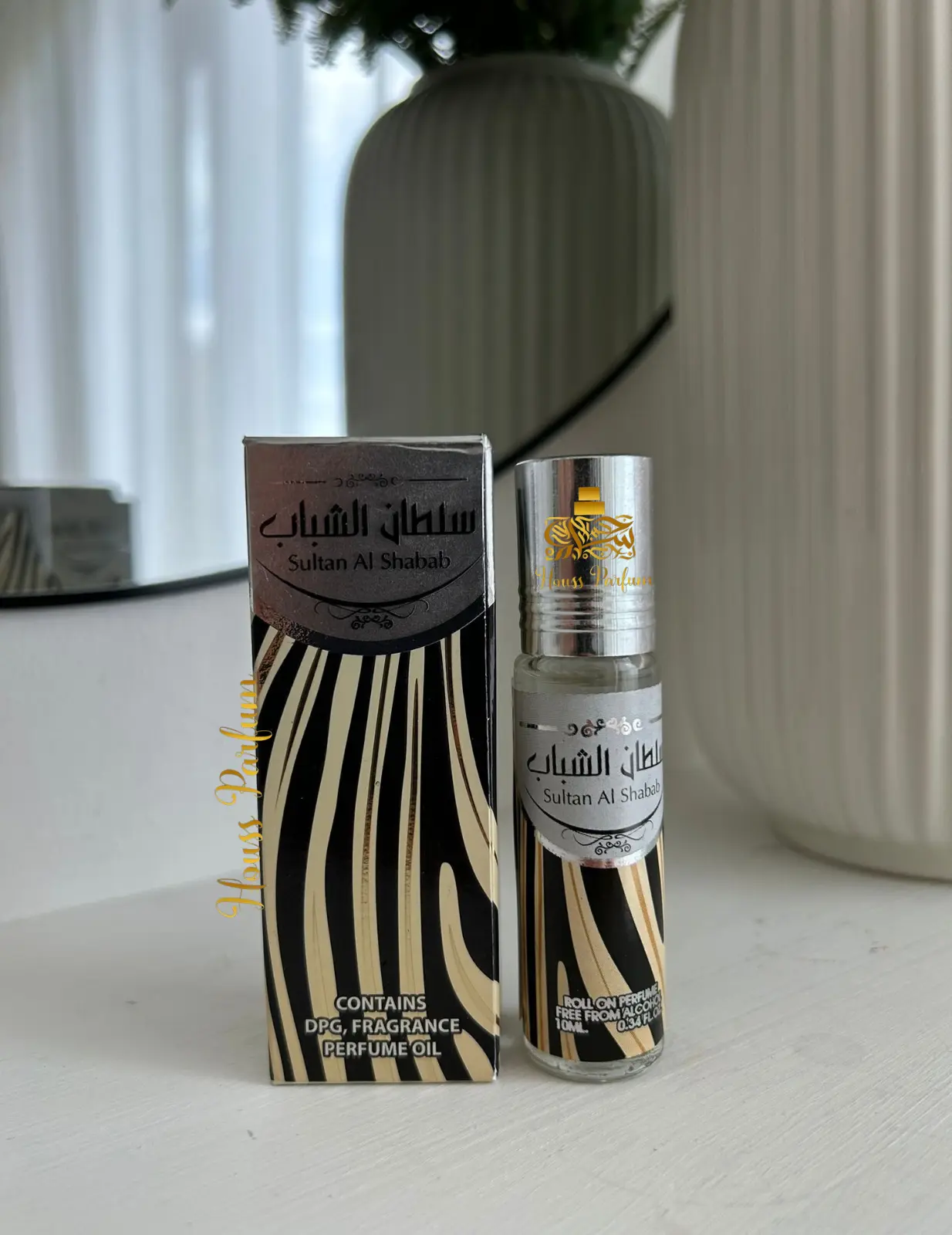 Roll On Sultan al Shabab - Ard al Zaafaran