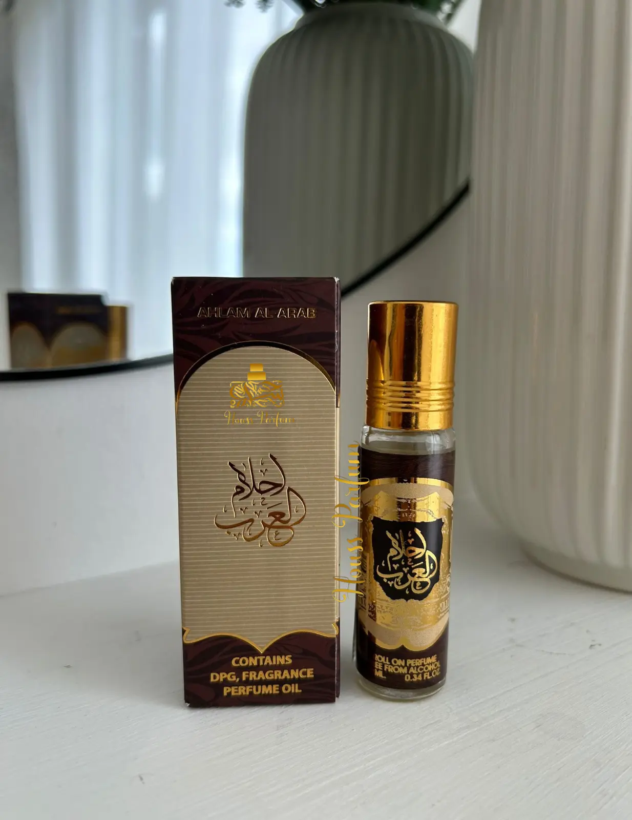 Roll on Ahlam al Arab - Ard al Zaafaran