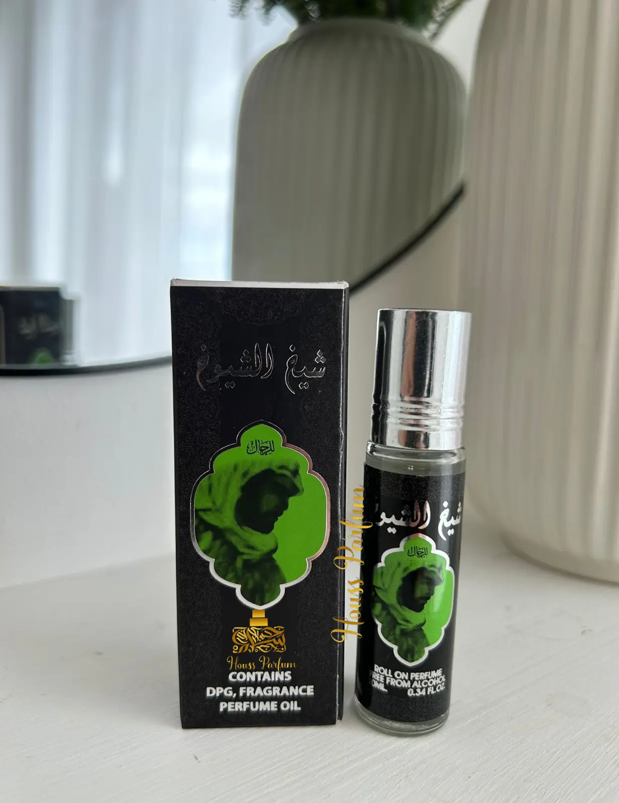 Roll on Sheikh Al Shuyukh – Ard Al Zaafaran Roll on Sheikh Al Shuyukh – Ard Al Zaafaran