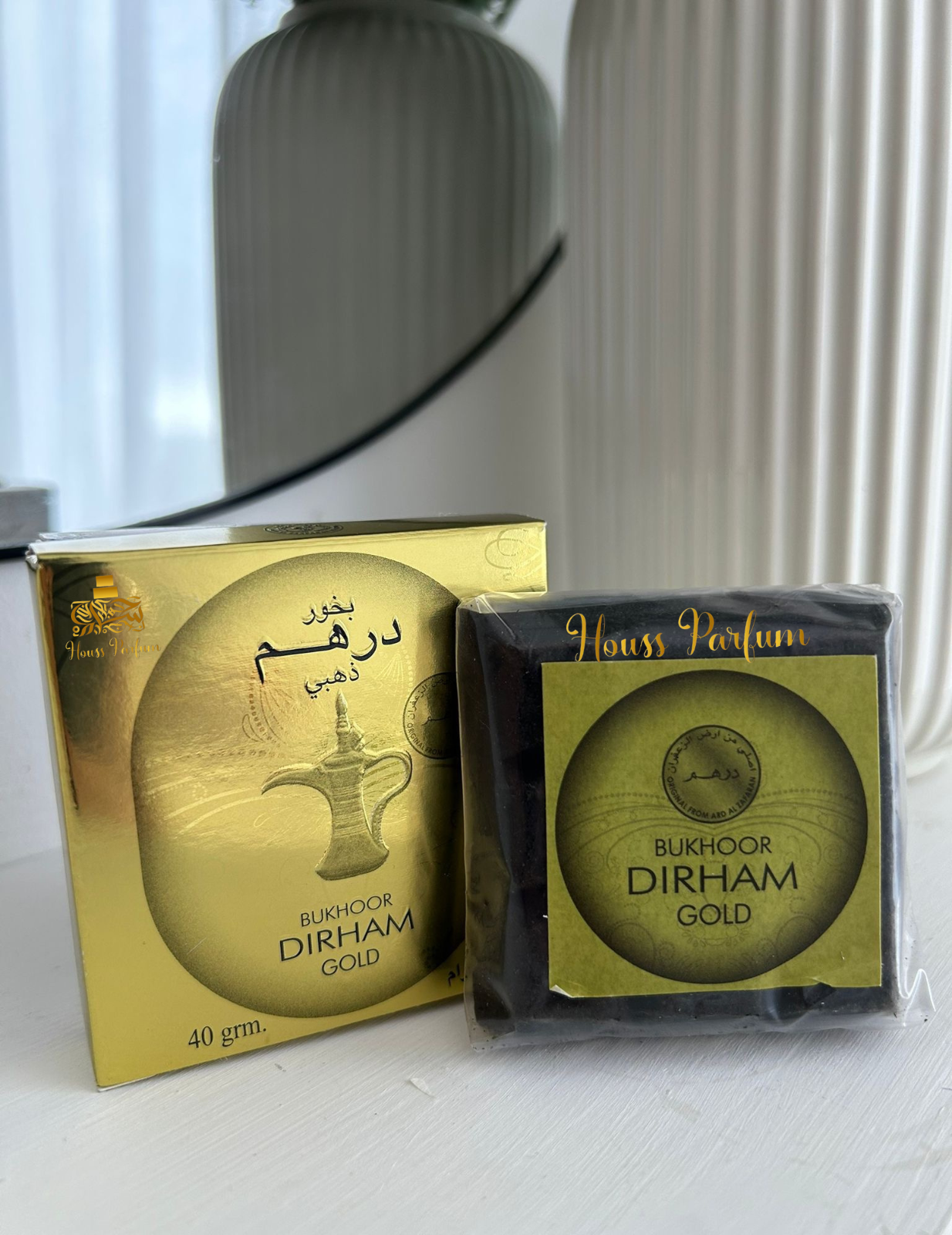 Bakhour Dirham Gold - Ard al Zaafaran Bakhour Dirham Gold - Ard al Zaafaran