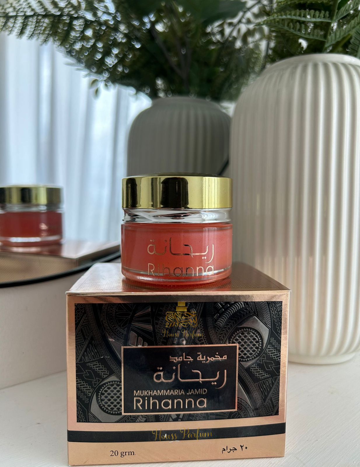 Crème Vaseline Rihanna - Ard al Zaafaran