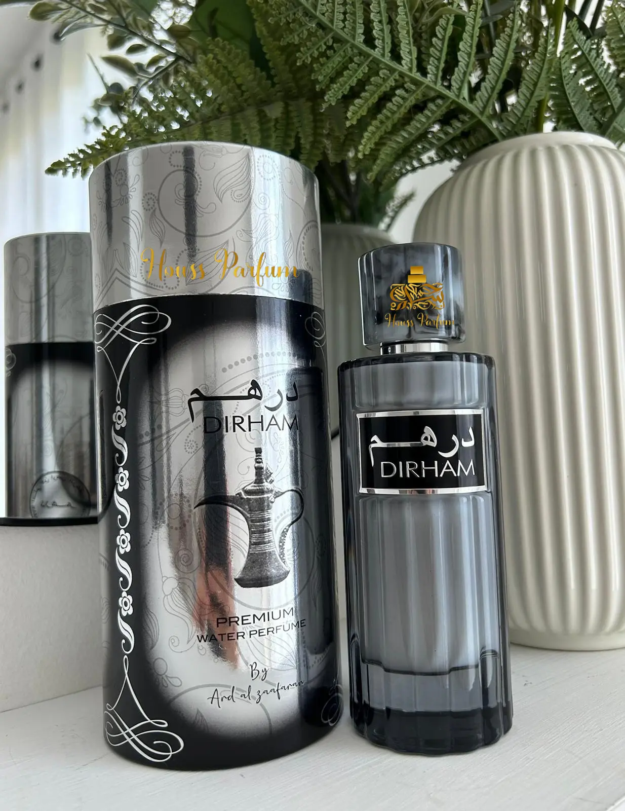 Eau de Milky Dirham Silver – Ard al Zaafaran Eau de Milky Dirham Silver - Ard al Zaafaran