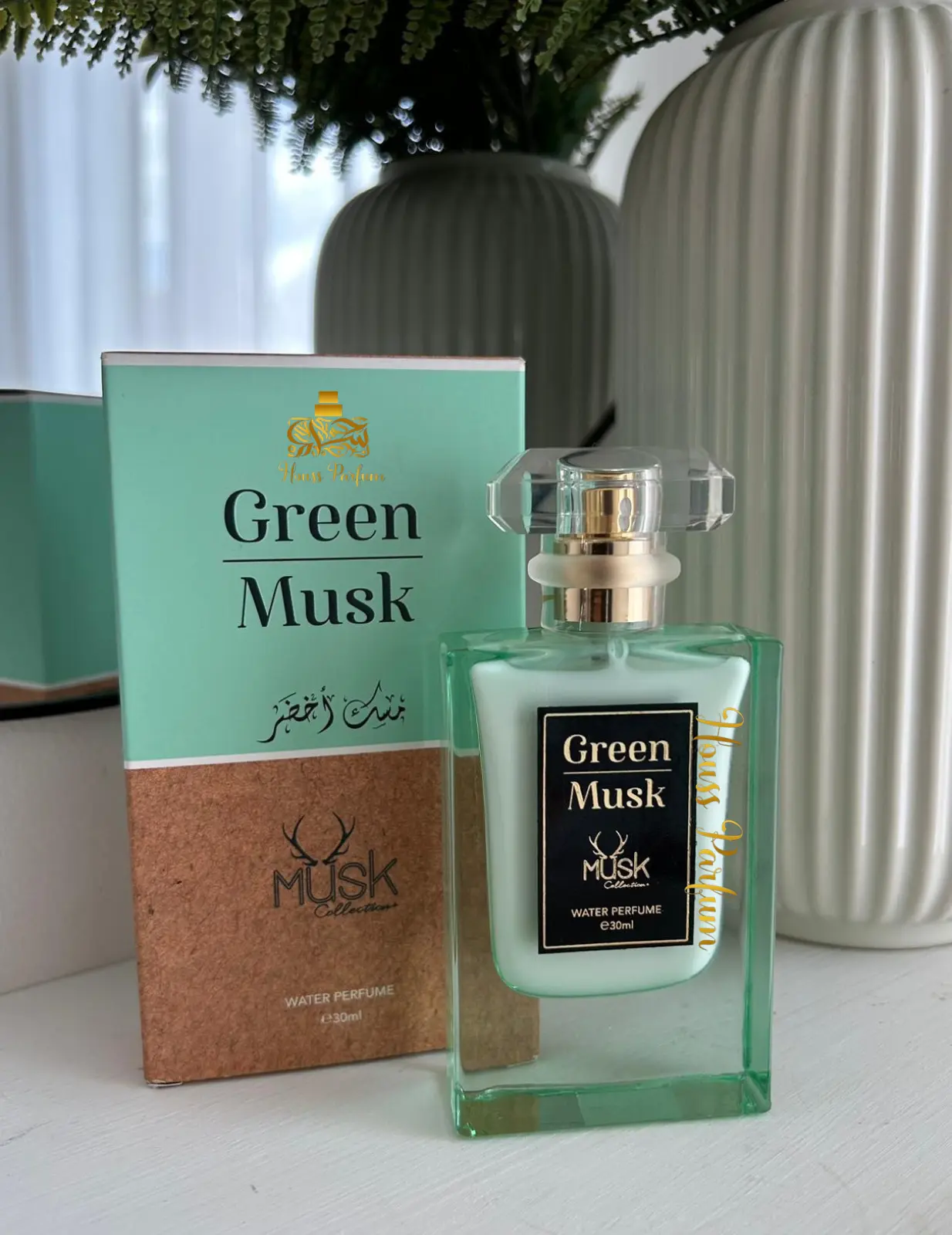 Green Musk - Hamidi