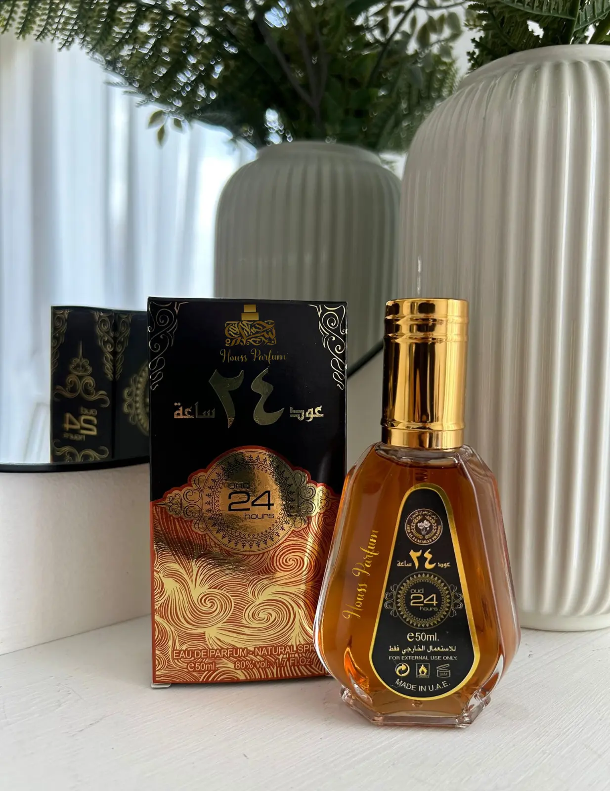 Oud 24 Hours - Ard al Zaafaran