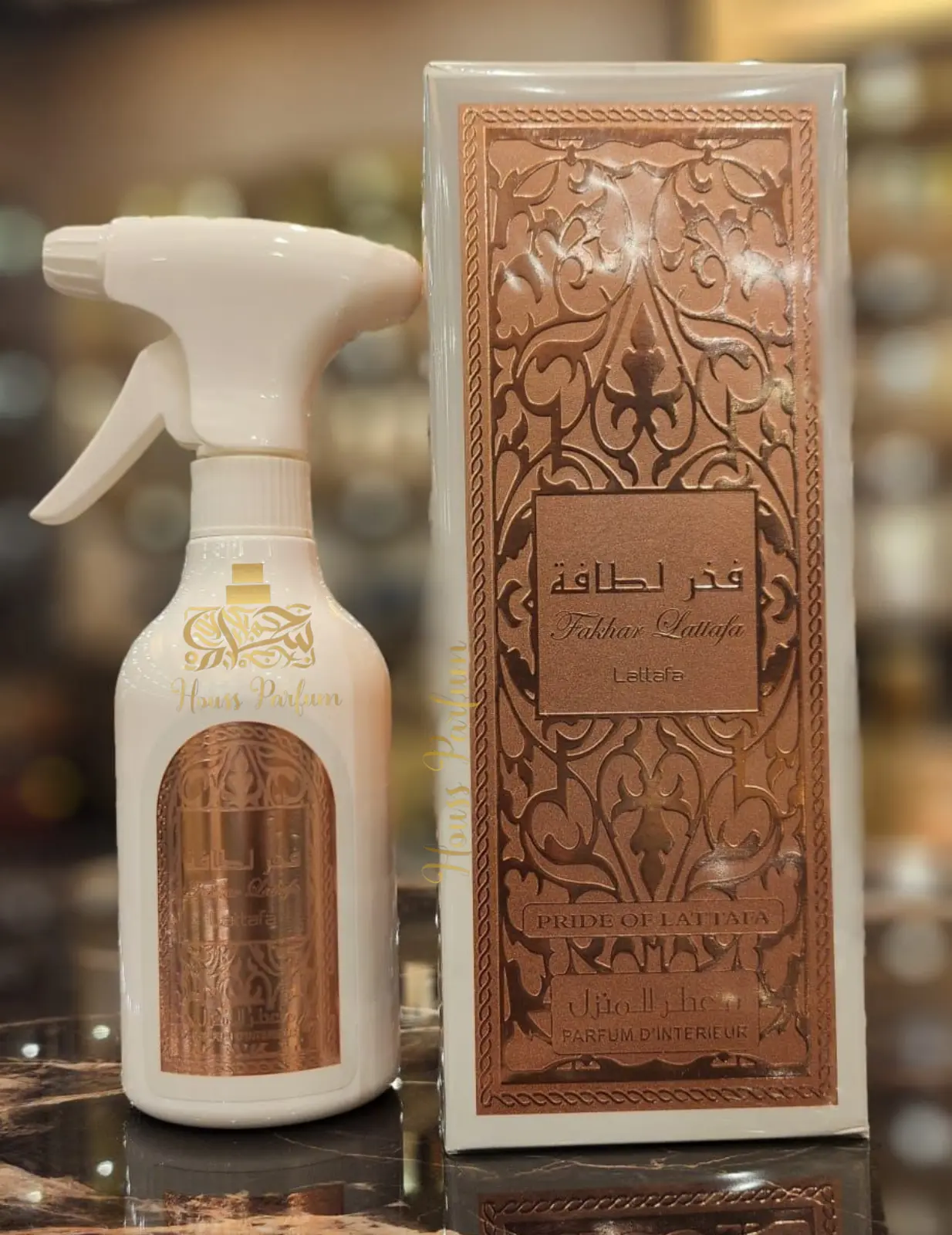 Parfum d’Intérieur Fakhar Rose