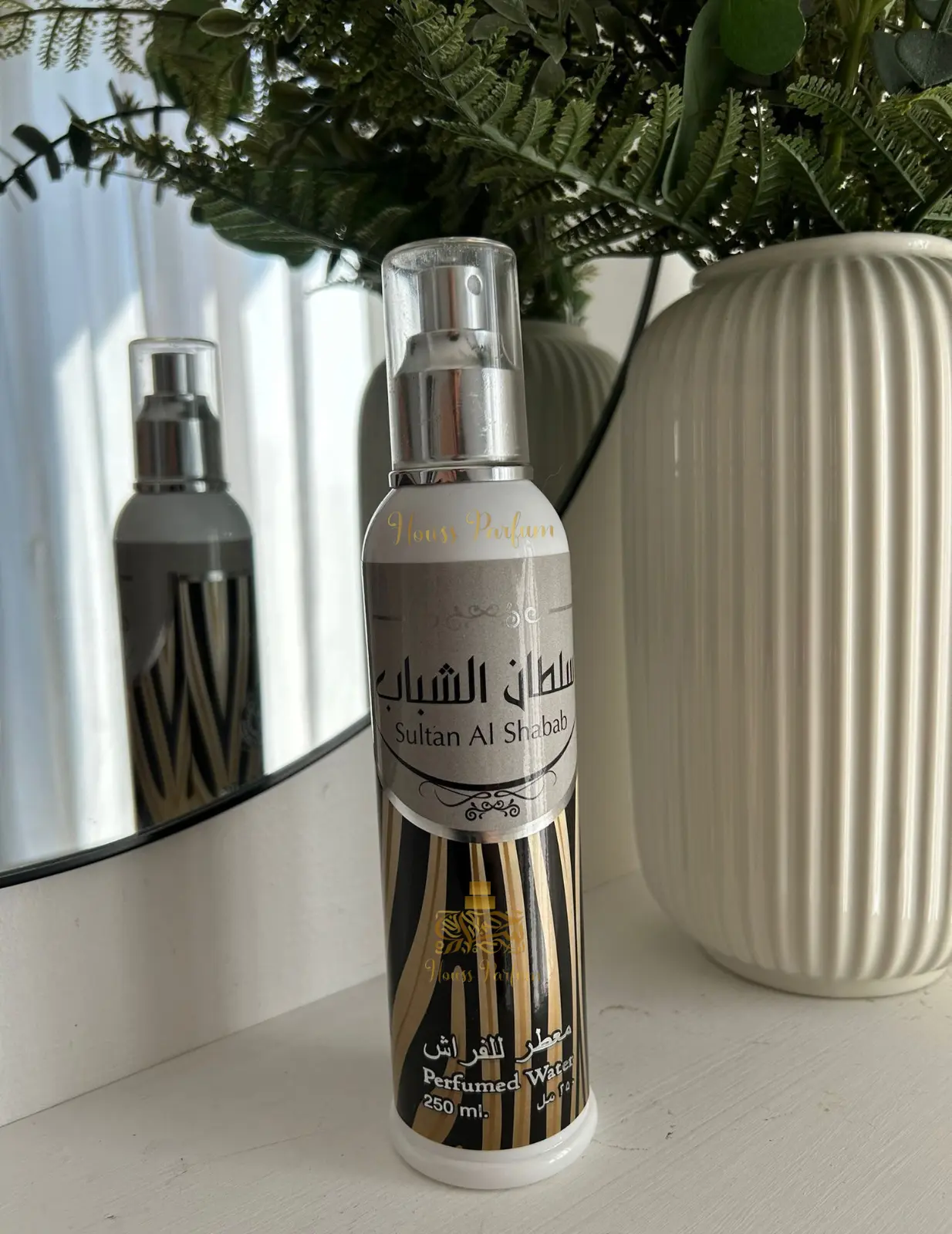 Spray d'Intérieur Sultan al Shabab - Ard al Zaafaran