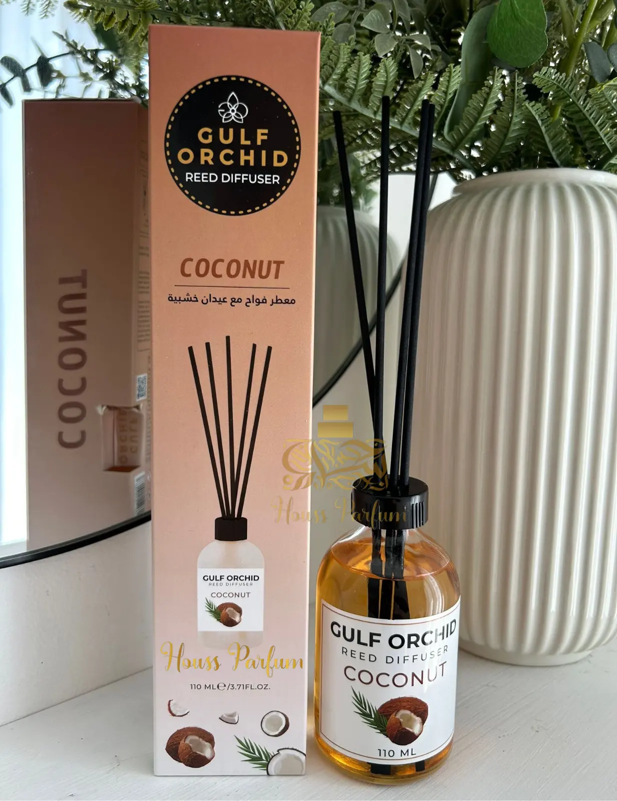 Diffuseur Coconut - Gulf Orchid