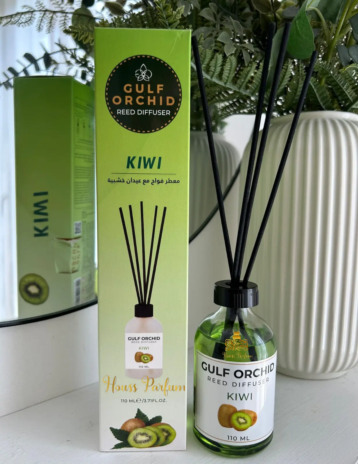 Diffuseur Kiwi – Gulf Orchid Diffuseur Kiwi - Gulf Orchid