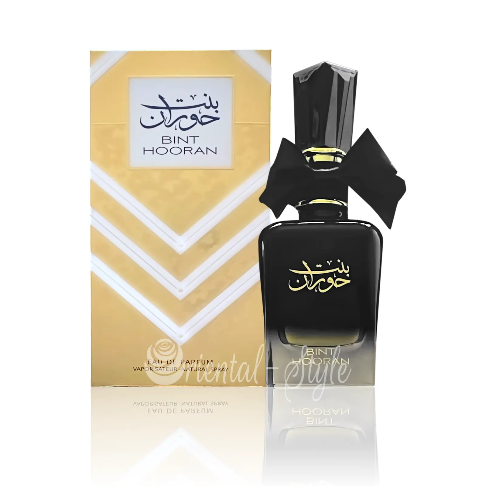 bint hooran parfum - ard al Zaafaran