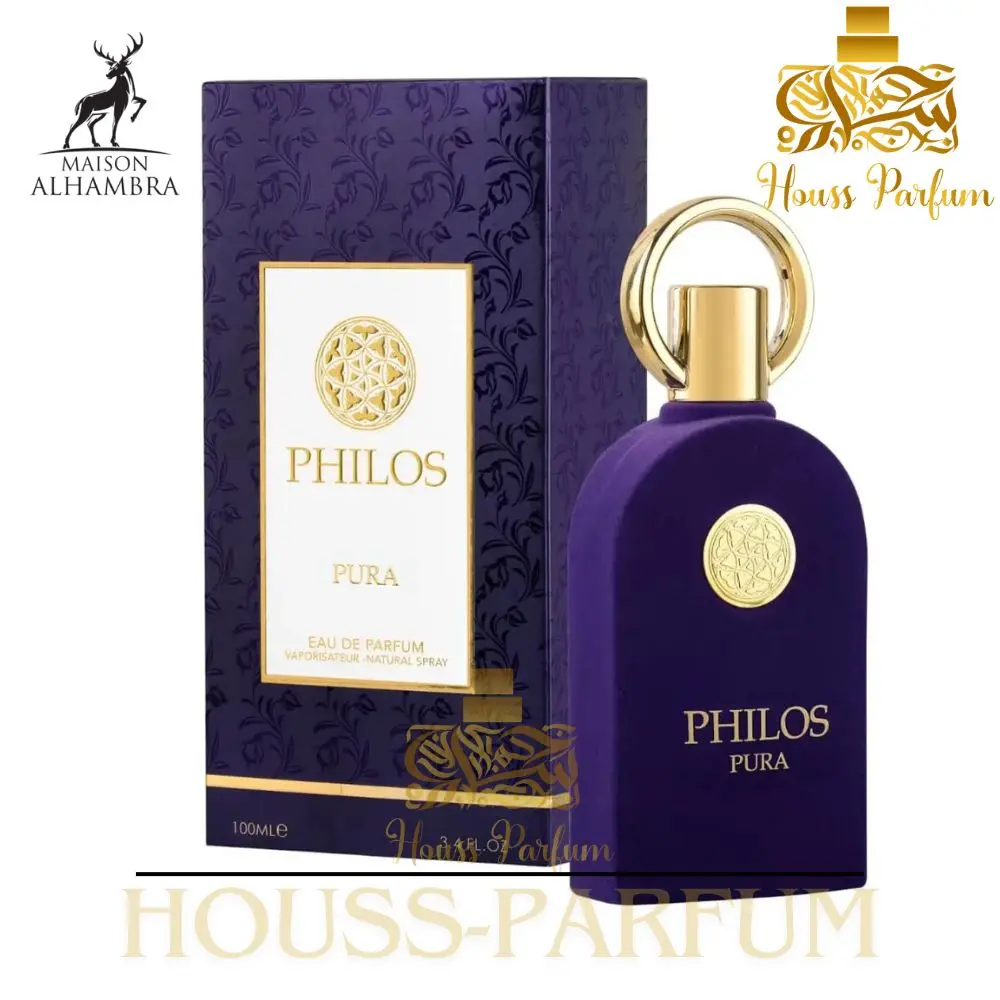 philos pura - maison alhambra - parfum dubai